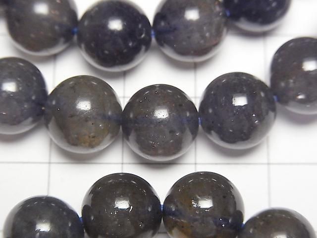 [Video] Iolite AA+ Round 9mm, 10mm, 11mm Bracelet