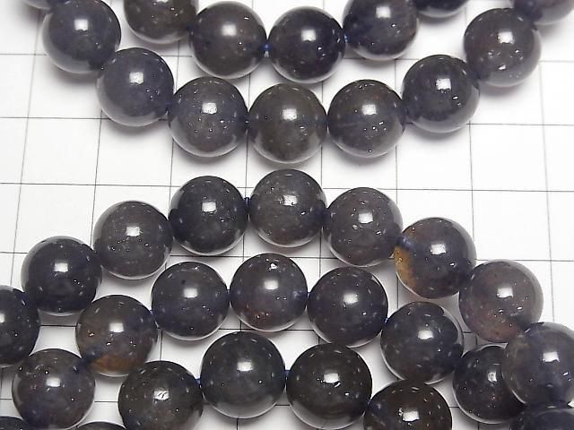 [Video] Iolite AA+ Round 9mm, 10mm, 11mm Bracelet