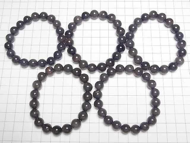 [Video] Iolite AA+ Round 9mm, 10mm, 11mm Bracelet