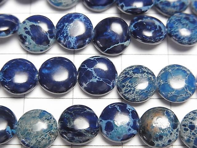 [Video] Navy Kaolinite Coin 8x8mm 1strand beads (approx. 15 inches/38 cm)