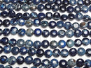 [Video] Navy Kaolinite Coin 8x8mm 1strand beads (approx. 15 inches/38 cm)