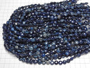 [Video] Navy Kaolinite Coin 8x8mm 1strand beads (approx. 15 inches/38 cm)