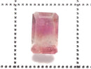 [Video][One of a kind] High Quality Tourmaline AAA- Faceted Loose stone 1pc NO.257