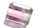 [Video][One of a kind] High Quality Tourmaline AAA- Faceted Loose stone 1pc NO.258