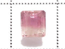 [Video][One of a kind] High Quality Tourmaline AAA- Faceted Loose stone 1pc NO.259