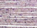 [Video]High Quality! Charoite AA Faceted Round 3.5mm 1strand beads (aprx.15inch/37cm)