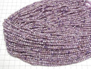 [Video]High Quality! Charoite AA Faceted Round 3.5mm 1strand beads (aprx.15inch/37cm)