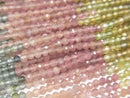 [Video] High Quality! Multicolor Tourmaline AAA- Faceted Round 2mm 1strand beads (approx. 12 inches/30 cm)