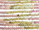 [Video] High Quality! Multicolor Tourmaline AAA- Faceted Round 2mm 1strand beads (approx. 12 inches/30 cm)