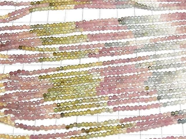 [Video] High Quality! Multicolor Tourmaline AAA- Faceted Round 2mm 1strand beads (approx. 12 inches/30 cm)