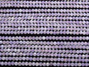 [Video] High Quality! Scorolite AA++ Faceted Round 3mm 1strand beads (aprx.15inch/37cm)