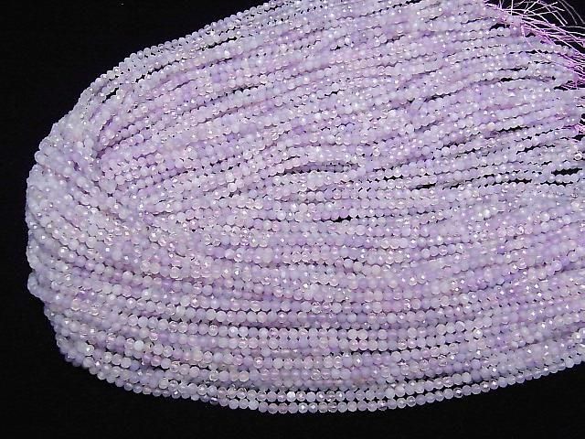 [Video] High Quality! Scorolite AA++ Faceted Round 3mm 1strand beads (aprx.15inch/37cm)