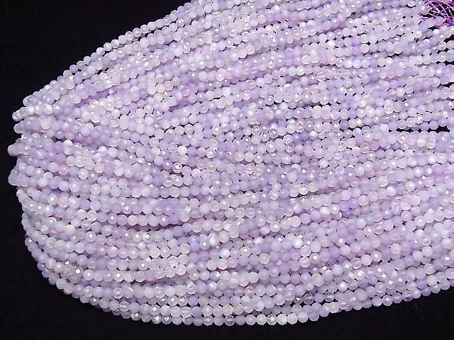 [Video] High Quality! Scorolite AA++ Faceted Round 4mm 1strand beads (aprx.15inch/38cm)