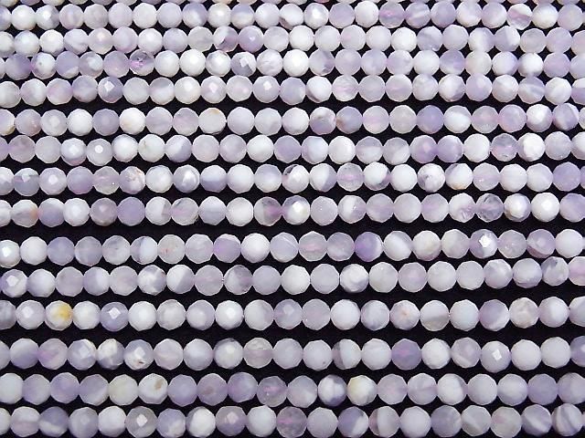 [Video] High Quality! Phantom Scorolite AA+ Faceted Round 4.5mm 1strand beads (approx. 15 inches/37 cm)