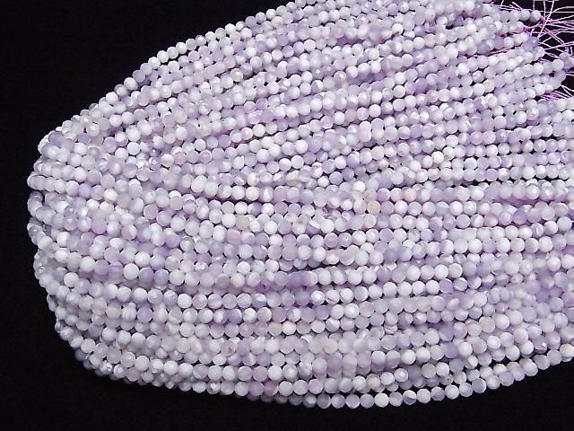 [Video] High Quality! Phantom Scorolite AA+ Faceted Round 4.5mm 1strand beads (approx. 15 inches/37 cm)