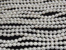 [Video] Fresh Water Pearl AA+ Natural Drop-Rice 6-7mm White 1strand beads (approx. 14 inches/35 cm)