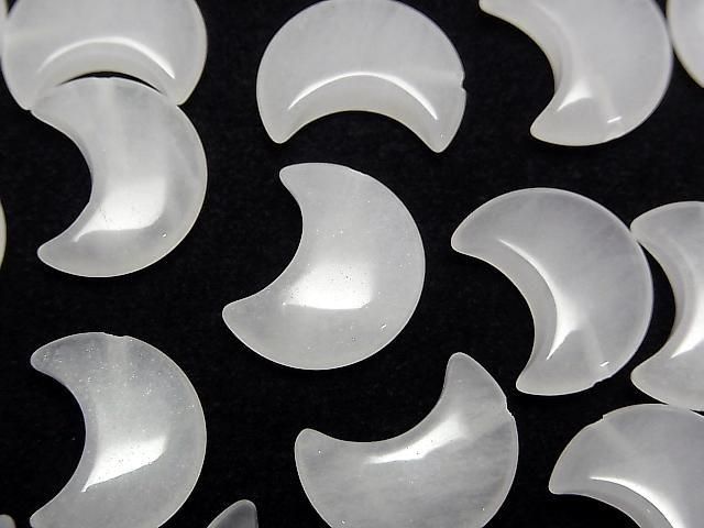 [Video] White Jade Moon Motif 15x12mm [Half Drilled Hole] 4pcs