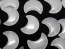 [Video] White Jade Moon Motif 15x12mm [Half Drilled Hole] 4pcs