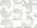 [Video] White Jade Moon Motif 15x12mm [Half Drilled Hole] 4pcs