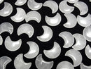 [Video] White Jade Moon Motif 15x12mm [Half Drilled Hole] 4pcs