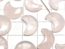 [Video] Rose Quartz AA++ Moon Motif 15x12mm [Half Drilled Hole] 4pcs