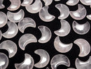 [Video] Rose Quartz AA++ Moon Motif 15x12mm [Half Drilled Hole] 4pcs