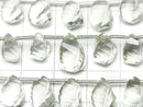 [Video] High Quality Green Amethyst AAA Drop 4 Faceted Twist Faceted Briolette Half or 1strand Bead (approx. 7 inches/17 cm)