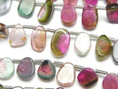 [Video] High Quality Watermelon Tourmaline AA++ Sliced Nuggets Half or 1strand beads (24 pcs)