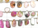 [Video] High Quality Watermelon Tourmaline AA++ Sliced Nuggets Half or 1strand beads (24 pcs)