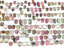 [Video] High Quality Watermelon Tourmaline AA++ Sliced Nuggets Half or 1strand beads (24 pcs)
