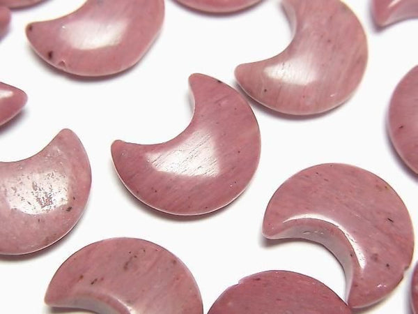[Video] Siliceous Schist Moon Motif 15x12mm [Half Drilled Hole] 4pcs