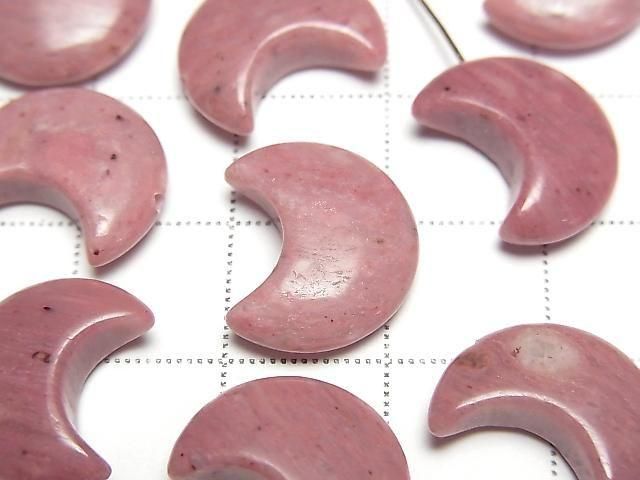 [Video] Siliceous Schist Moon Motif 15x12mm [Half Drilled Hole] 4pcs