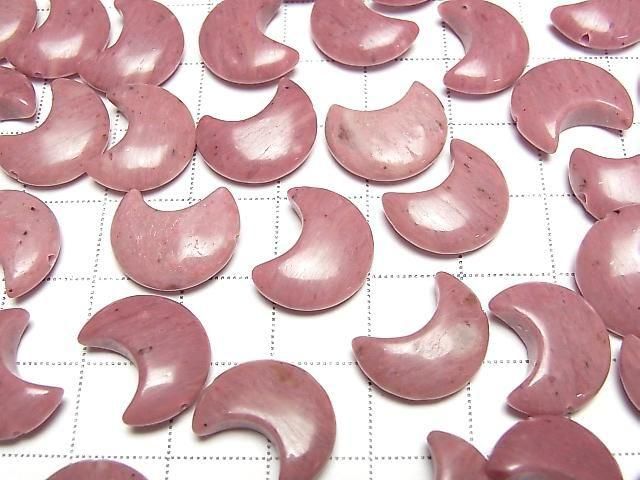 [Video] Siliceous Schist Moon Motif 15x12mm [Half Drilled Hole] 4pcs