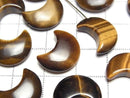 [Video] Yellow Tiger's Eye AA+ Moon Motif 15x12mm [Half Drilled Hole] 4pcs