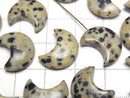 [Video] Dalmatian Jasper Moon Motif 15x12mm [Half Drilled Hole] 4pcs