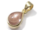 [Video][One of a kind] High Quality Oregon Sunstone AAA Pendant 18KGP NO.2