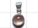 [Video][One of a kind] High Quality Oregon Sunstone AAA Pendant Silver925 NO.13