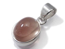 [Video][One of a kind] High Quality Oregon Sunstone AAA Pendant Silver925 NO.14