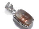 [Video][One of a kind] High Quality Oregon Sunstone AAA Pendant Silver925 NO.18