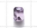[Video][One of a kind] High Quality Purple Scapolite Loose stone Faceted 1pc NO.63