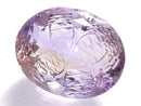 [Video][One of a kind] High Quality Ametrine AAA- Loose stone Carved Faceted 1pc NO.31
