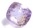 [Video][One of a kind] High Quality Ametrine AAA- Loose stone Carved Faceted 1pc NO.33