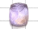 [Video][One of a kind] High Quality Ametrine AAA- Loose stone Carved Faceted 1pc NO.33