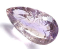 [Video][One of a kind] High Quality Ametrine AAA- Loose stone Carved Faceted 1pc NO.34