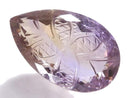 [Video][One of a kind] High Quality Ametrine AAA- Loose stone Carved Faceted 1pc NO.38