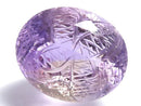 [Video][One of a kind] High Quality Ametrine AAA- Loose stone Carved Faceted 1pc NO.39