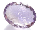 [Video][One of a kind] High Quality Ametrine AAA- Loose stone Carved Faceted 1pc NO.40