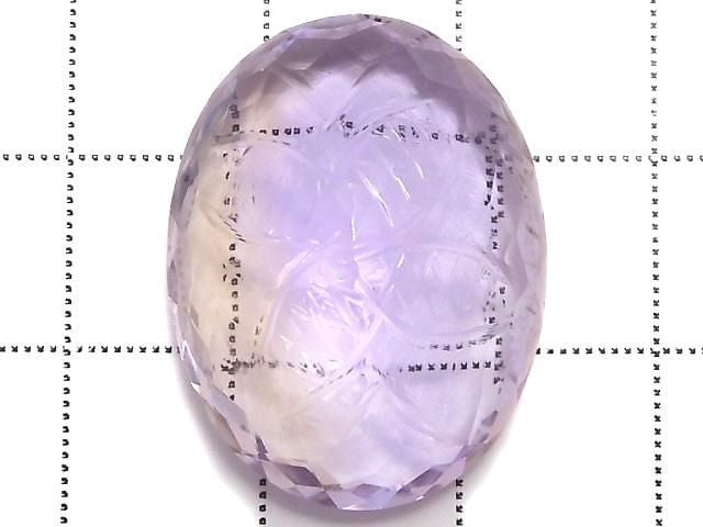 [Video][One of a kind] High Quality Ametrine AAA- Loose stone Carved Faceted 1pc NO.40