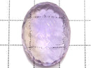 [Video][One of a kind] High Quality Ametrine AAA- Loose stone Carved Faceted 1pc NO.40