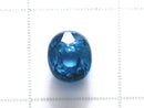 [Video][One of a kind] High Quality Natural Blue Zircon AAA Loose Faceted Stone 1pc NO.37